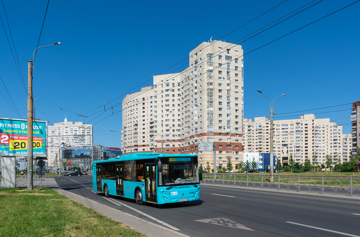 Saint Petersburg, LiAZ-5292.67 (LNG) No. К 680 УМ 198