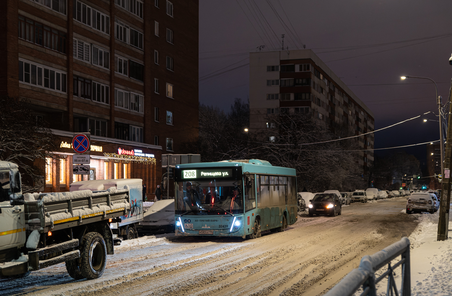 Saint Petersburg, MAZ-206.945 # 32439