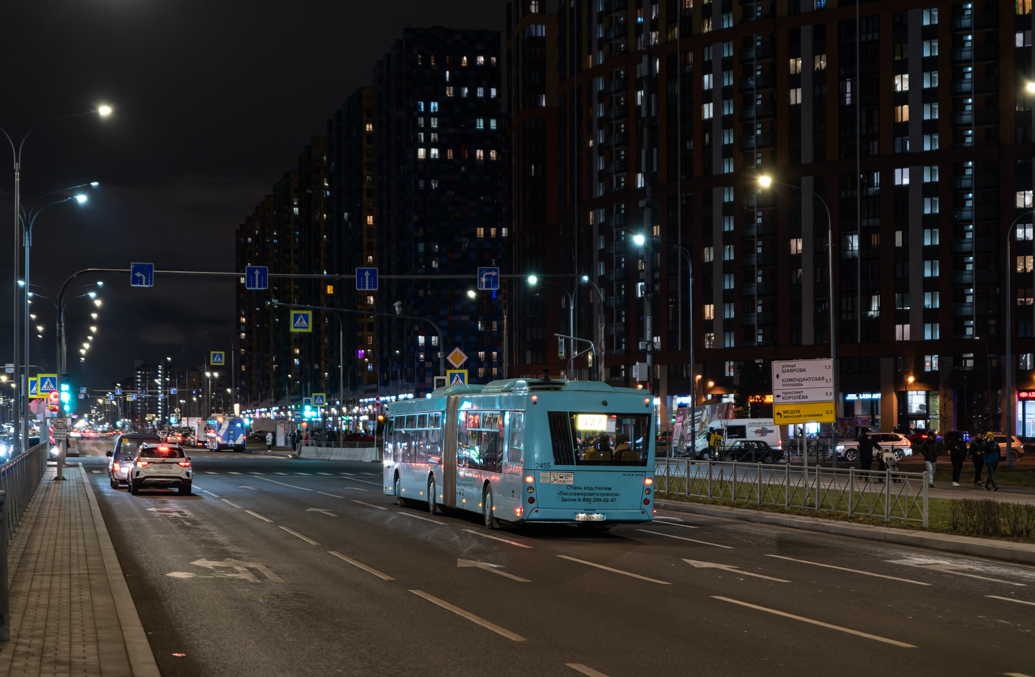 Saint Petersburg, MAZ-216.066 # 2455