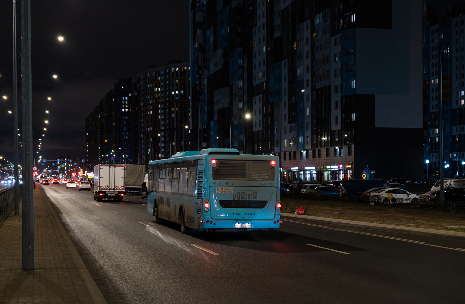 Saint Petersburg, LiAZ-5292.67 (LNG) # 31140