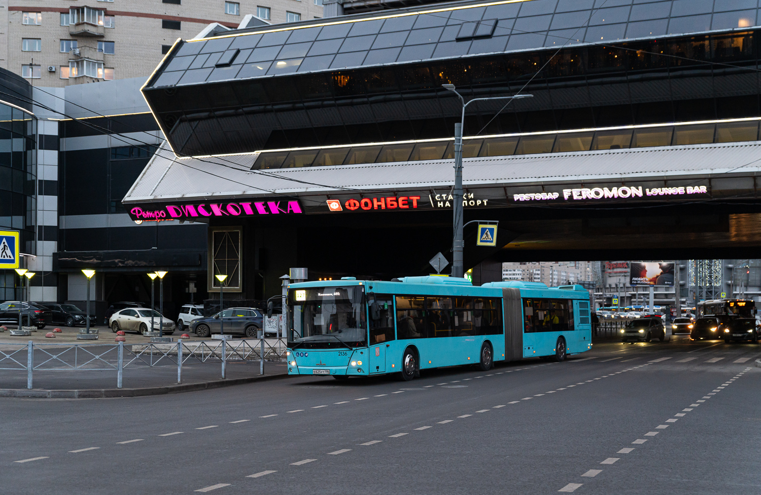 Saint Petersburg, MAZ-216.066 # 2136