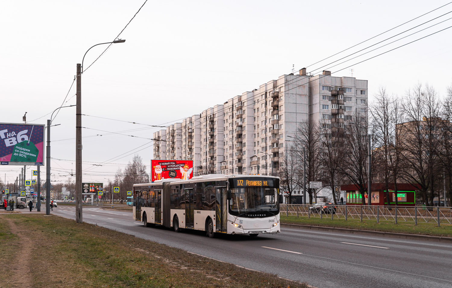 Saint Petersburg, Volgabus-6271.00 # 2430