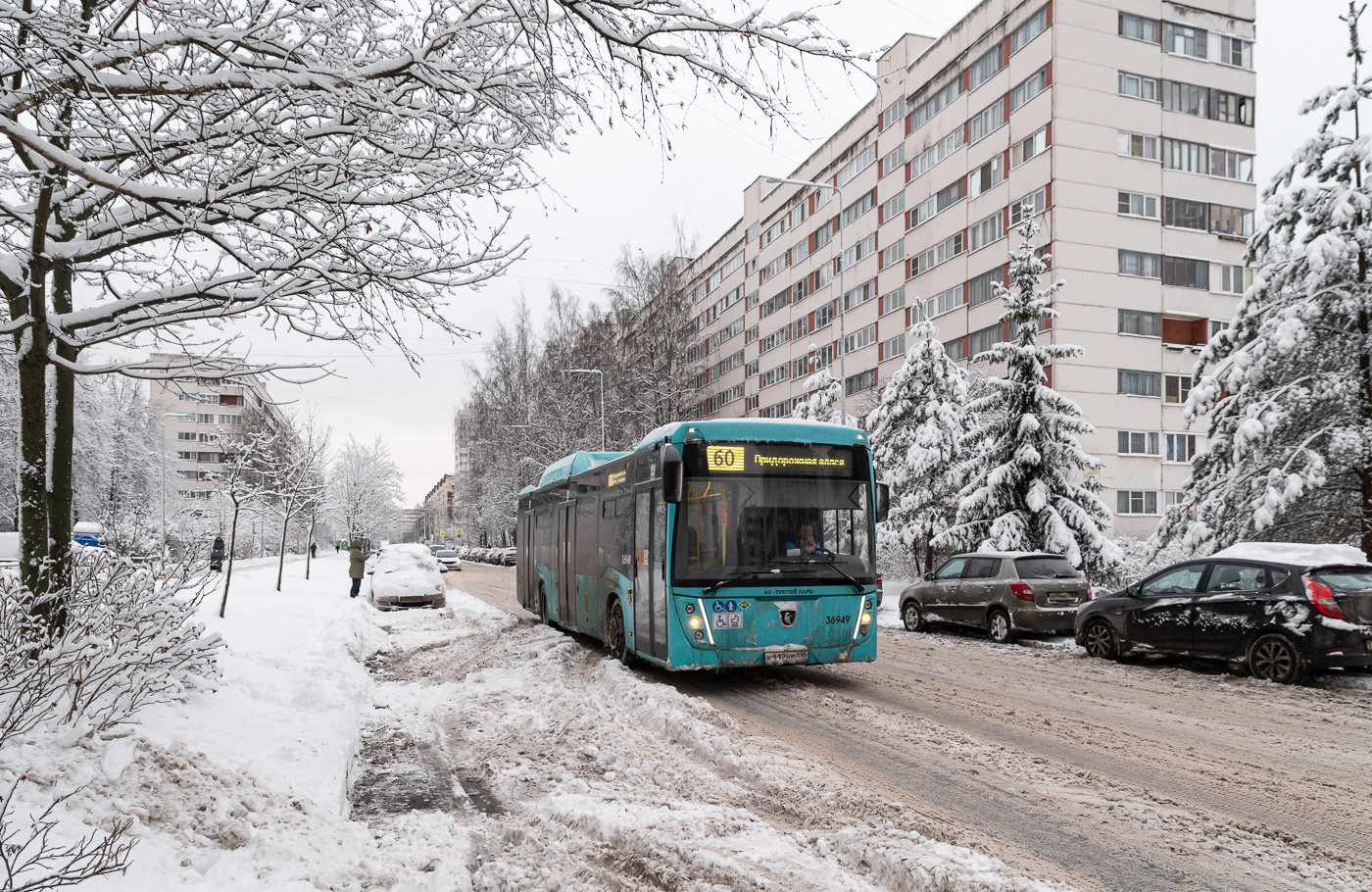Saint Petersburg, NefAZ-5299-40-57 (CNG) # 36949