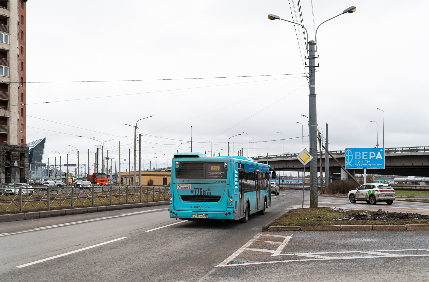 Saint Petersburg, LiAZ-5292.67 (LNG) # 31131