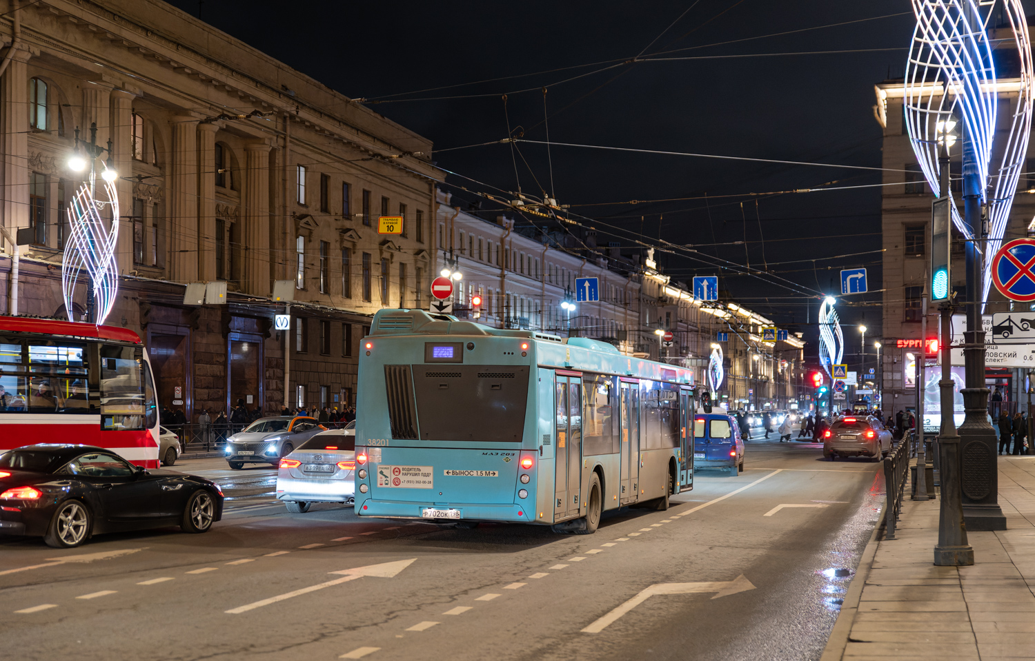 Saint Petersburg, MAZ-203.947 # 38201