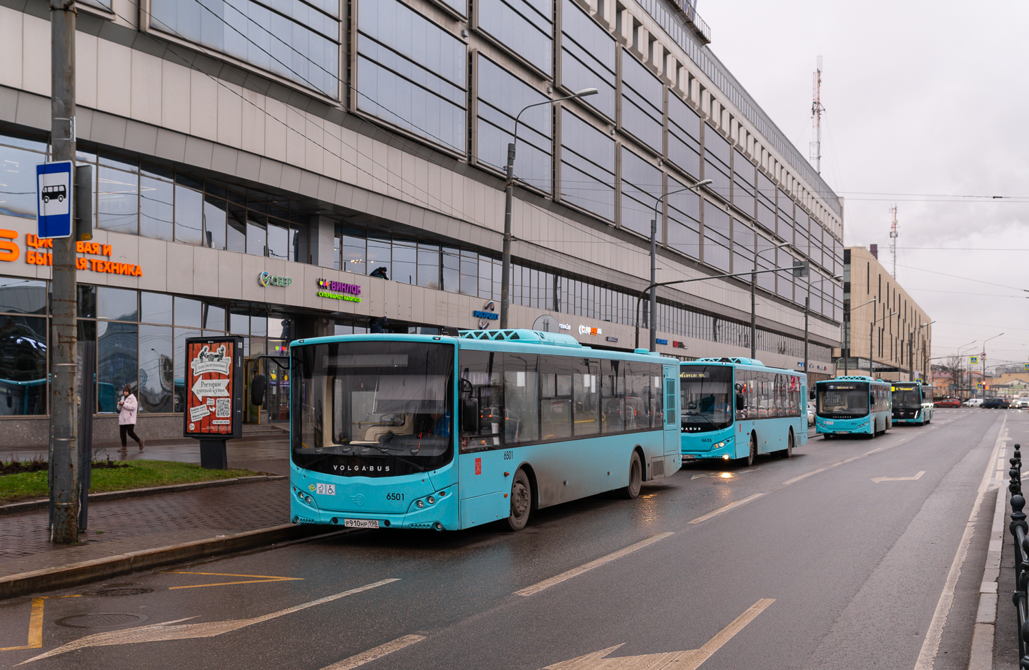 Saint Petersburg, Volgabus-5270.G4 (LNG) # 6501
