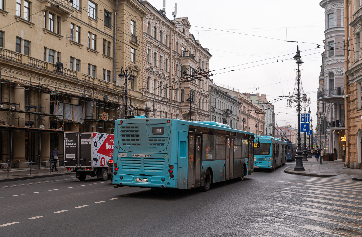 Saint Petersburg, Volgabus-5270.G4 (LNG) # 6453