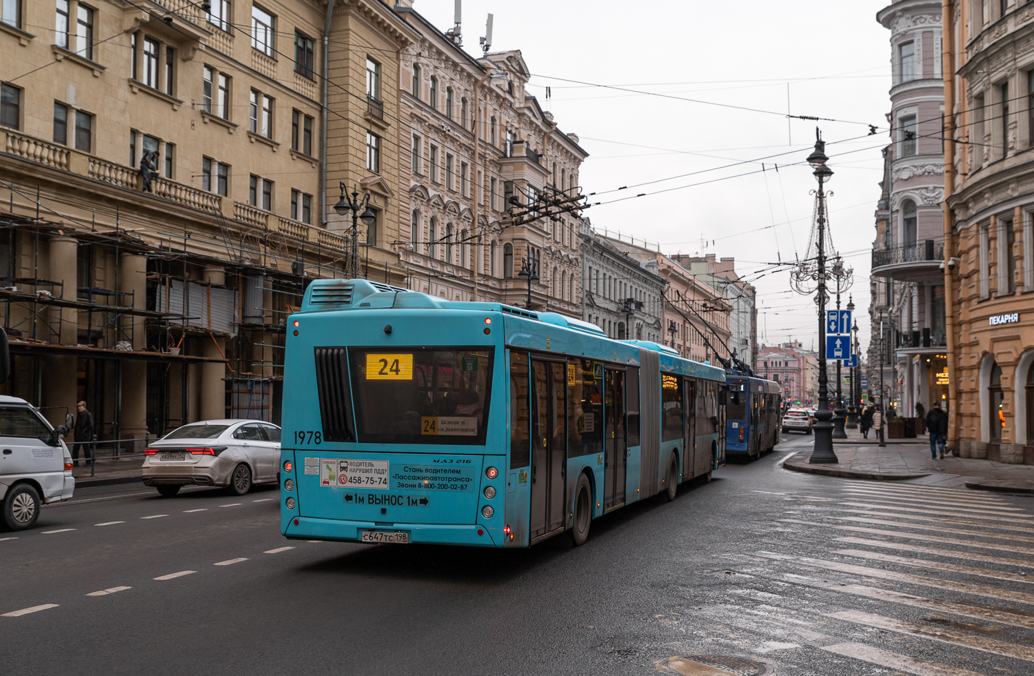 Saint Petersburg, MAZ-216.047 # 1978