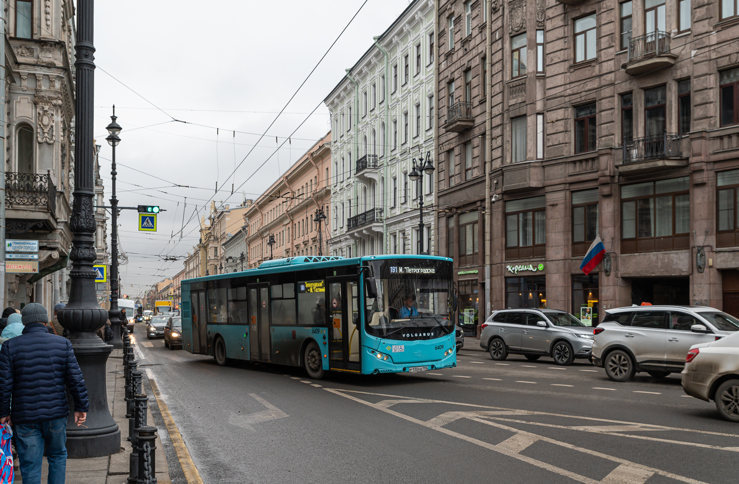 Saint Petersburg, Volgabus-5270.G4 (LNG) # 6409