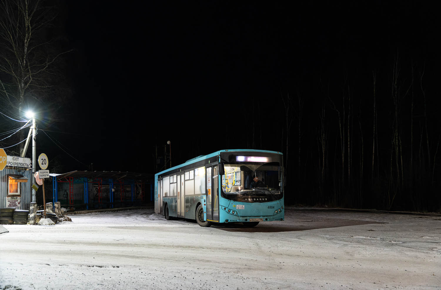 Saint Petersburg, Volgabus-5270.G4 (LNG) # 6504