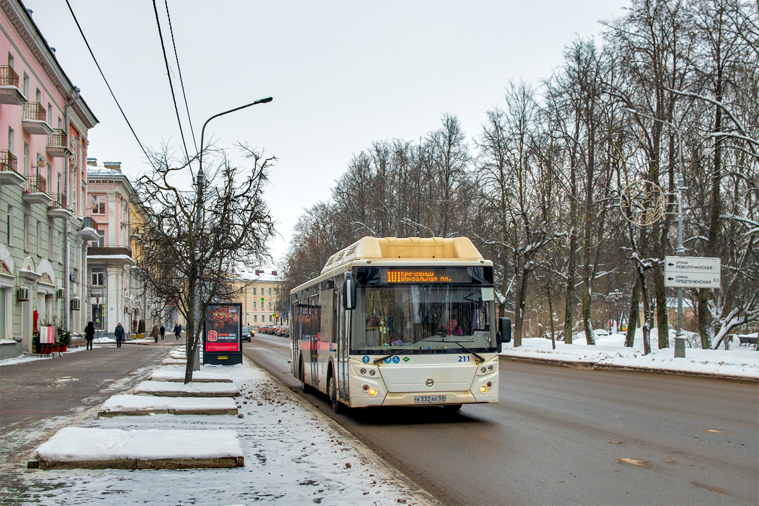 Veliky Новгород, LiAZ-5292.67 (CNG) # 211
