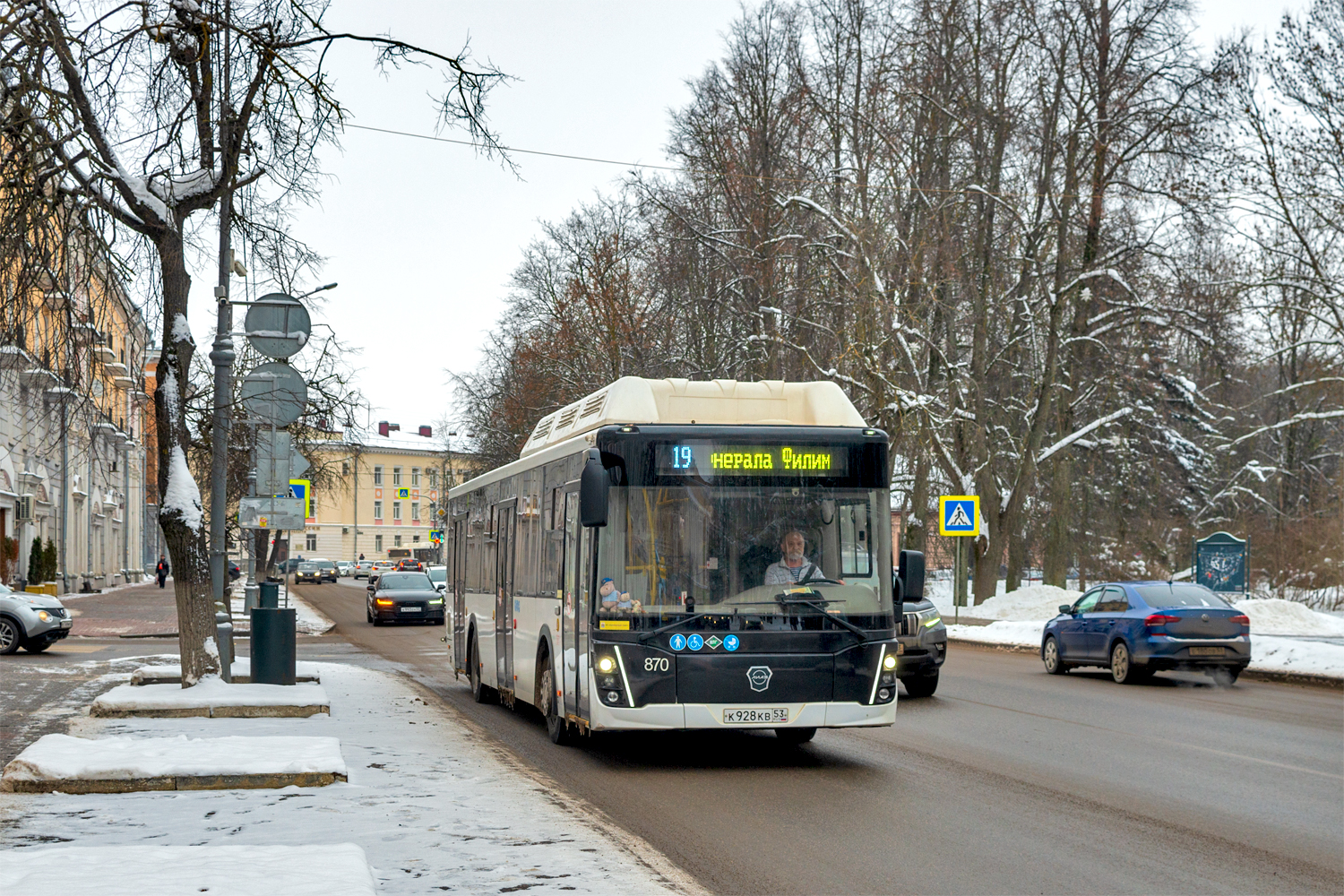 Veliky Новгород, LiAZ-5292.67 (CNG) # 870