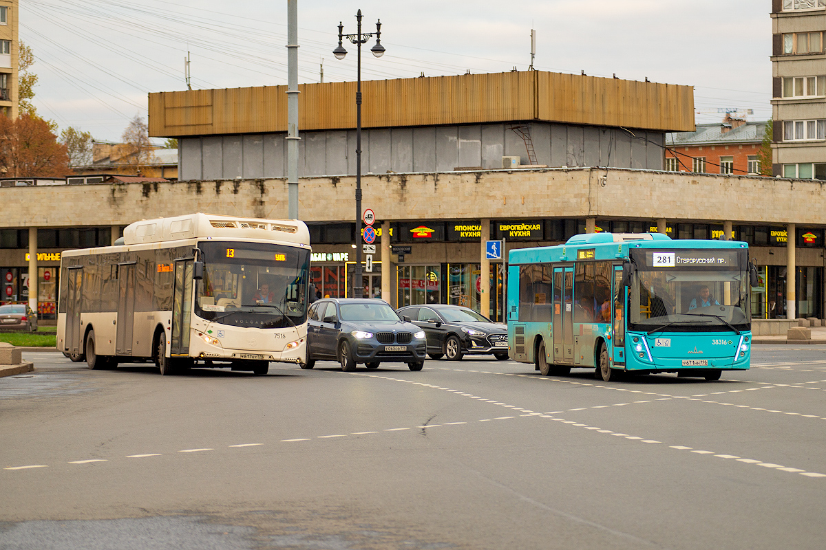 Saint Petersburg, Volgabus-5270.G2 (CNG) Nr. 7516; Saint Petersburg, MAZ-206.947 Nr. 38316