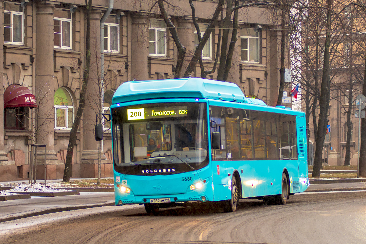 Saint Petersburg, Volgabus-5270.G4 (CNG) Nr. 5680