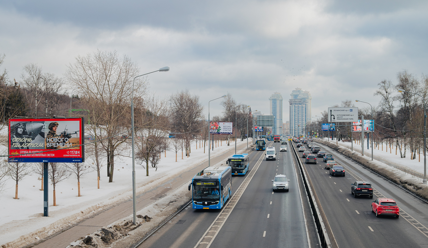 Moscow, KAMAZ-52222 # 492777
