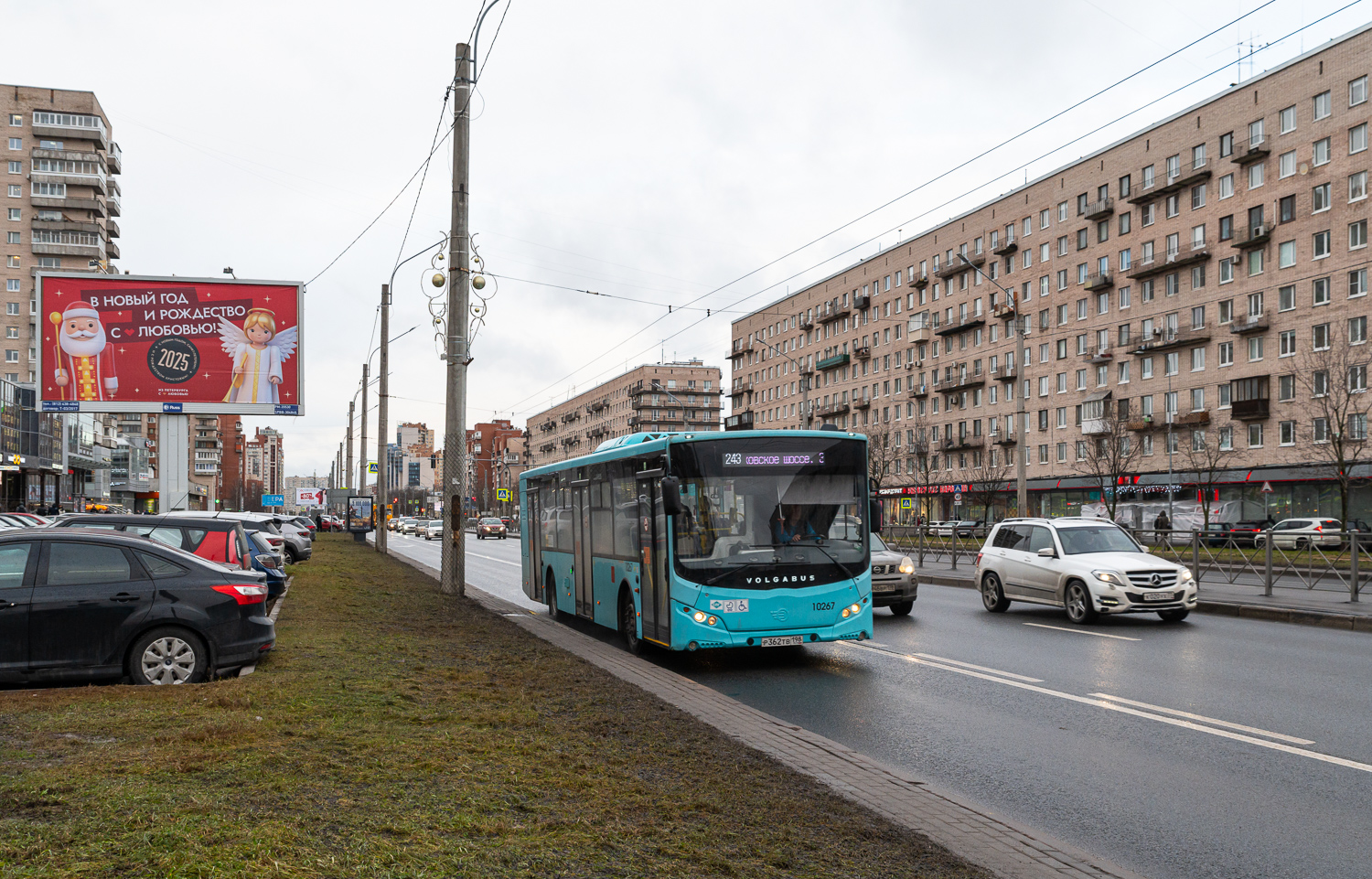 Saint Petersburg, Volgabus-5270.G4 (LNG) # 10267