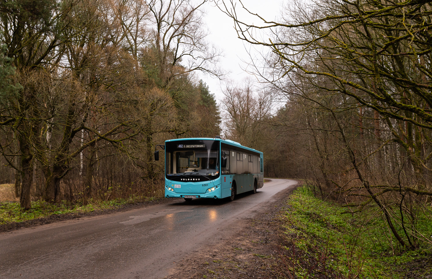 Saint Petersburg, Volgabus-5270.G4 (LNG) # 6301