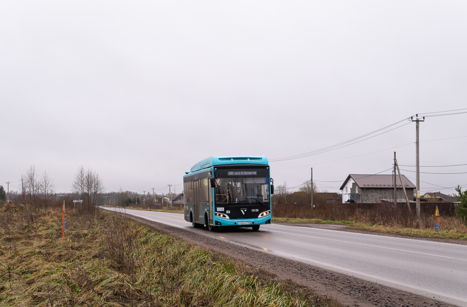 Saint Petersburg, Volgabus-4298.G4 (CNG) # 10120