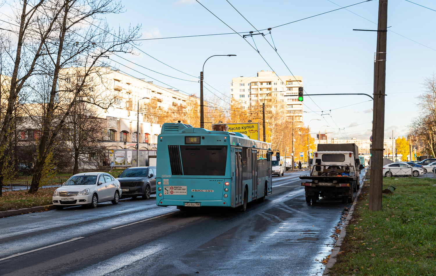 Saint Petersburg, MAZ-203.945 # 38049