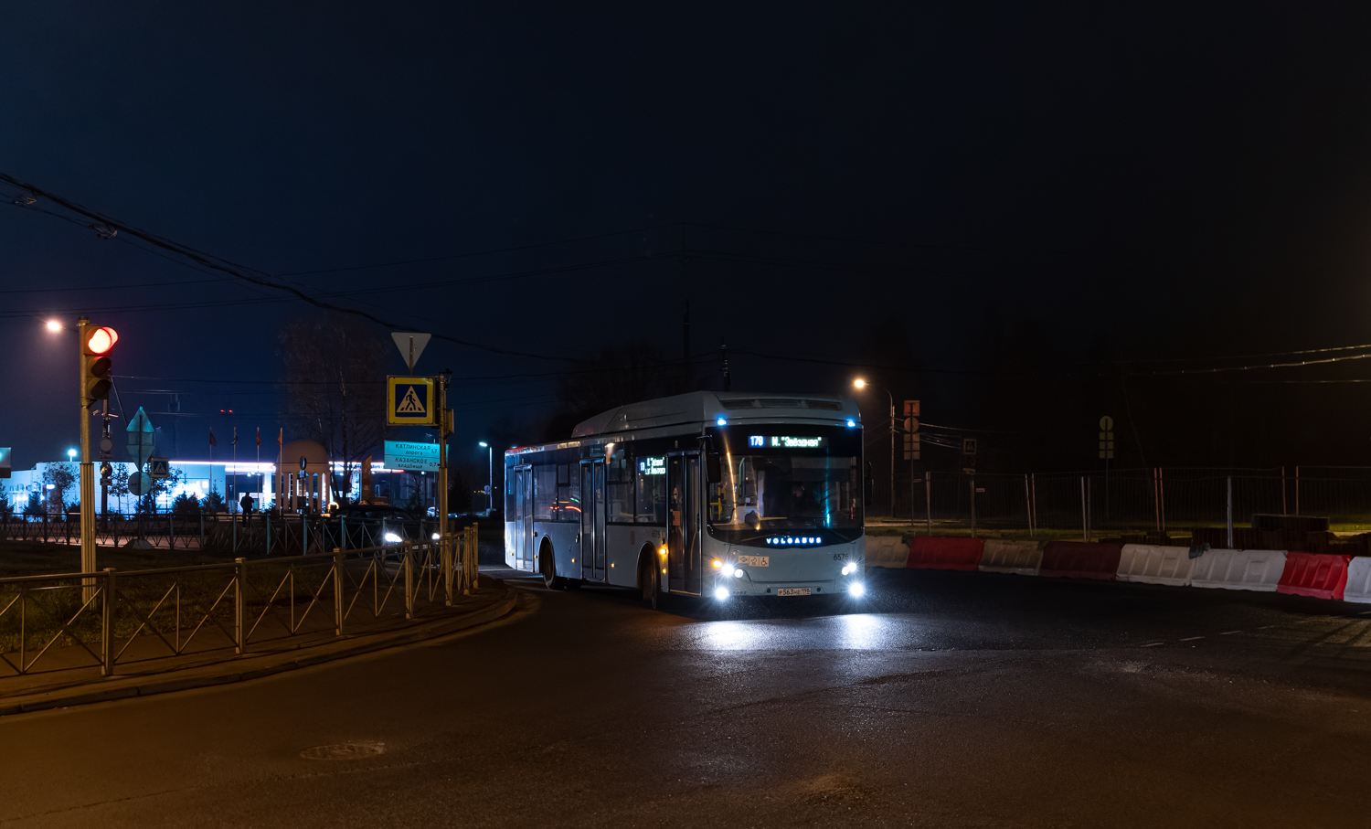 Saint Petersburg, Volgabus-5270.G4 (CNG) # 6575