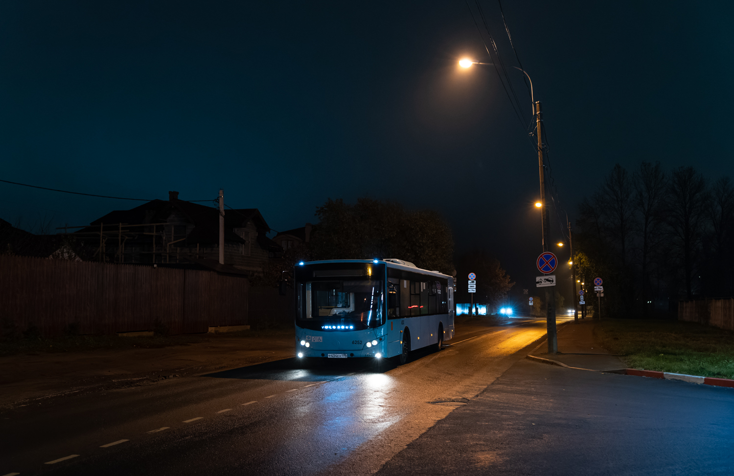 Saint Petersburg, Volgabus-5270.G2 (LNG) # 6252