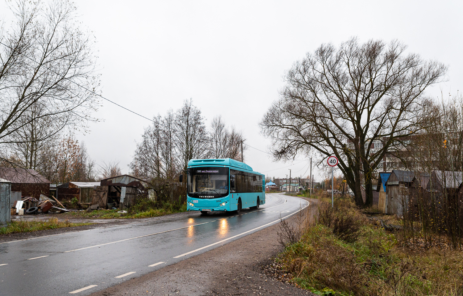 Saint Petersburg, Volgabus-5270.G2 (CNG) # 5954
