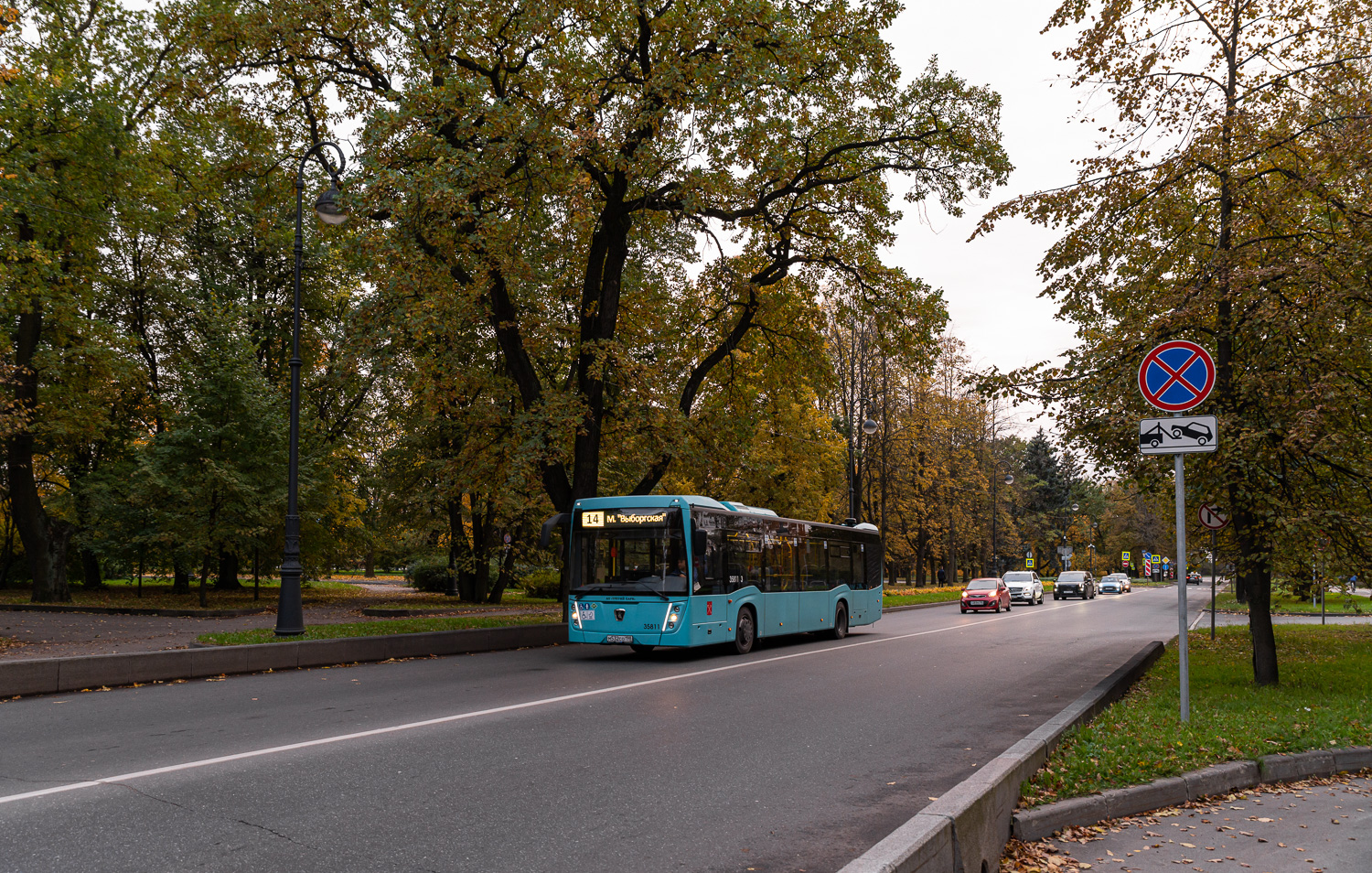 Saint Petersburg, NefAZ-5299-40-57 (LNG) # 35811