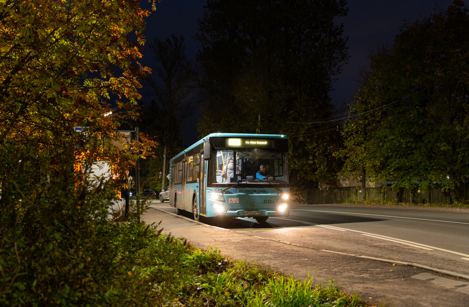 Saint Petersburg, LiAZ-5292.67 (LNG) # 31224