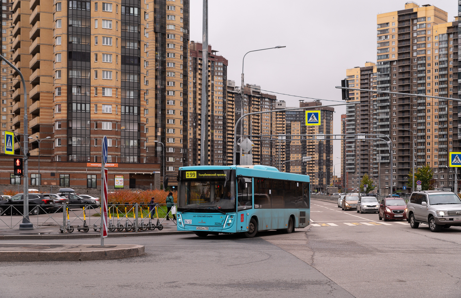Saint Petersburg, MAZ-206.945 # 32254