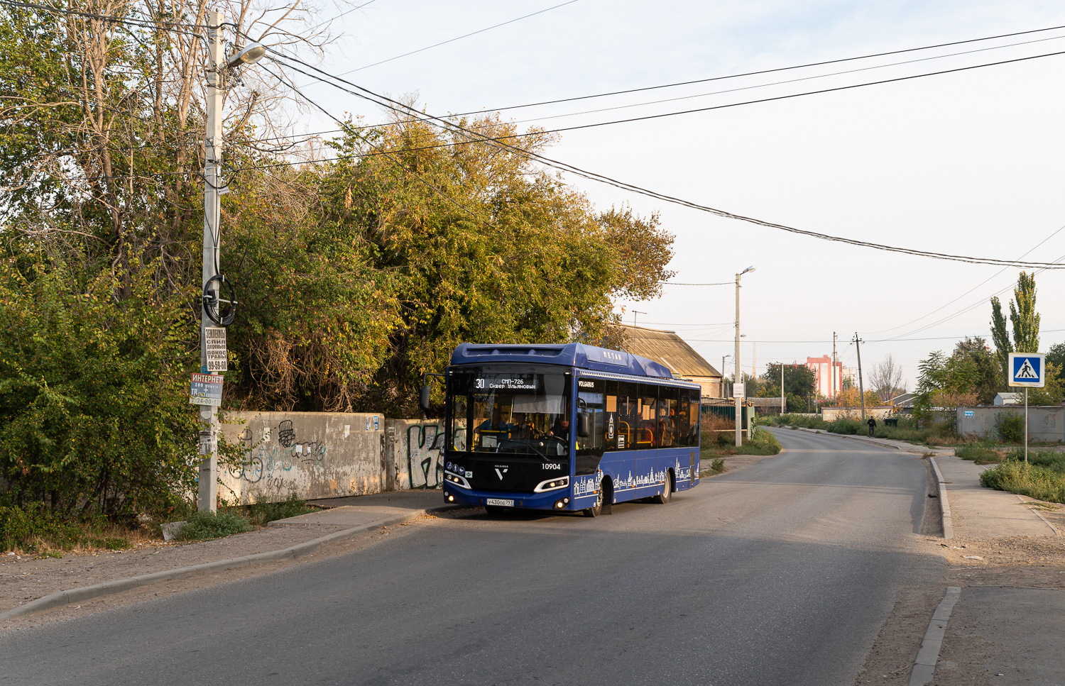 Astrakhan, Volgabus-4298.G4 (CNG) # 10904
