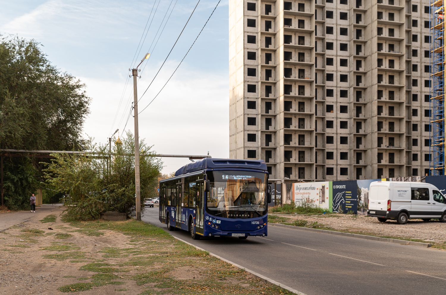 Astrakhan, Volgabus-5270.G4 (CNG) # 10735