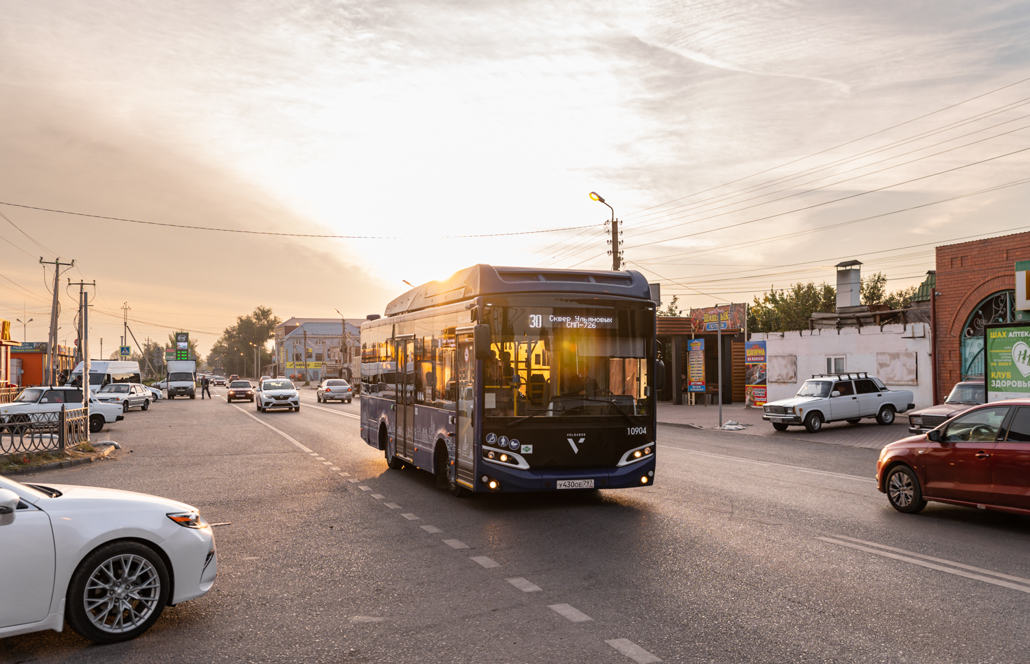 Astrakhan, Volgabus-4298.G4 (CNG) # 10904