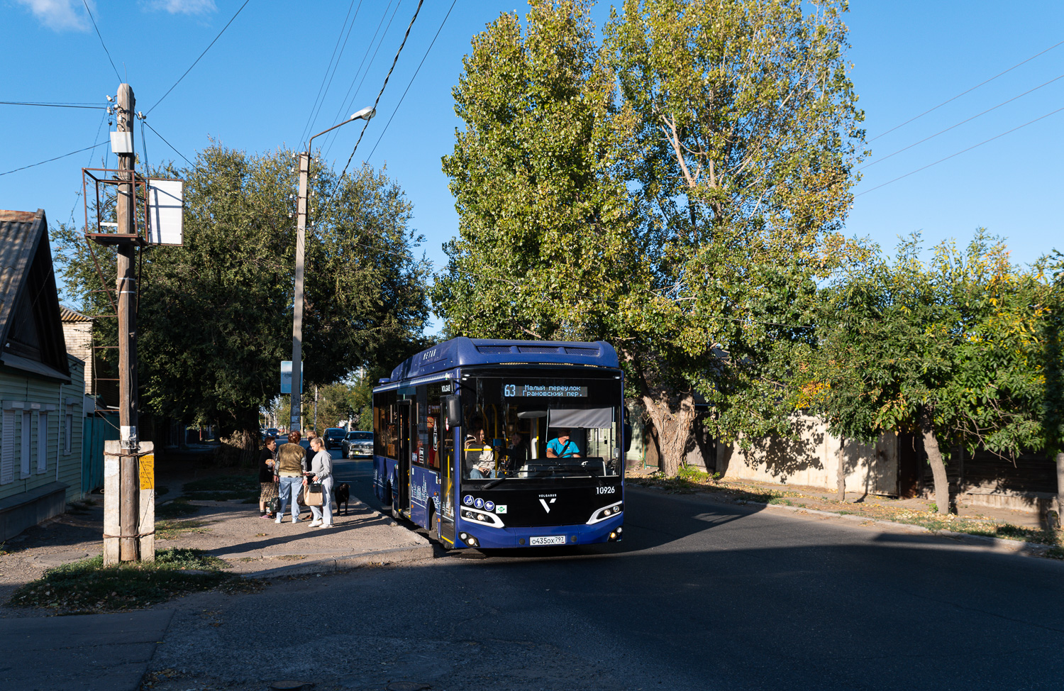 Astrakhan, Volgabus-4298.G4 (CNG) # 10926