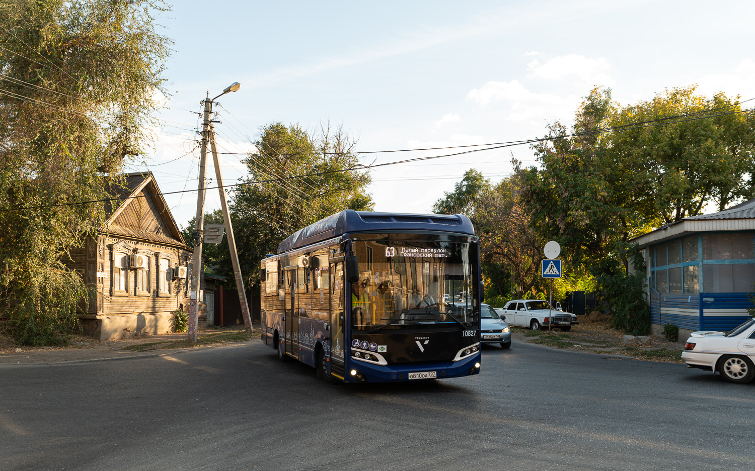 Astrakhan, Volgabus-4298.G4 (CNG) # 10827