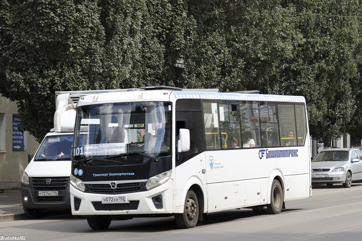 Oktyabrskiy, PAZ-320415-04 "Vector Next" # 6344