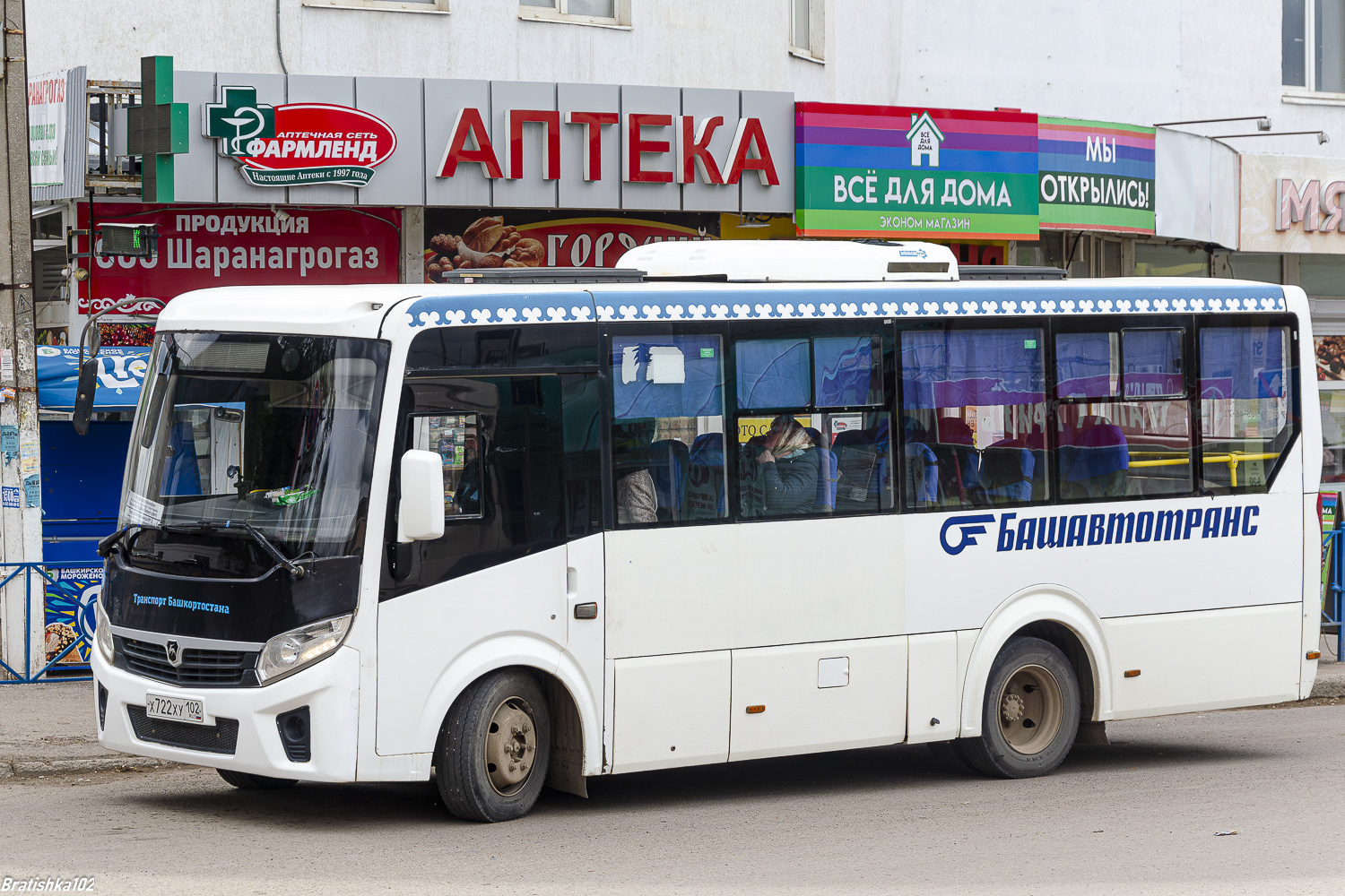Oktyabrskiy, PAZ-320435-04 "Vector Next" # 5569