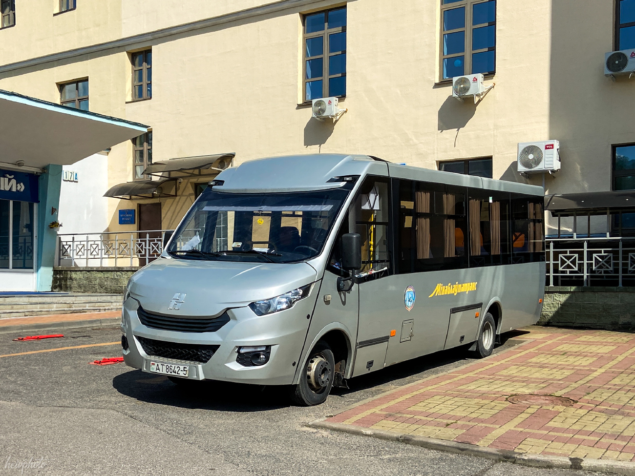 Saligorsk, Neman-420224-511 Nr. 028304
