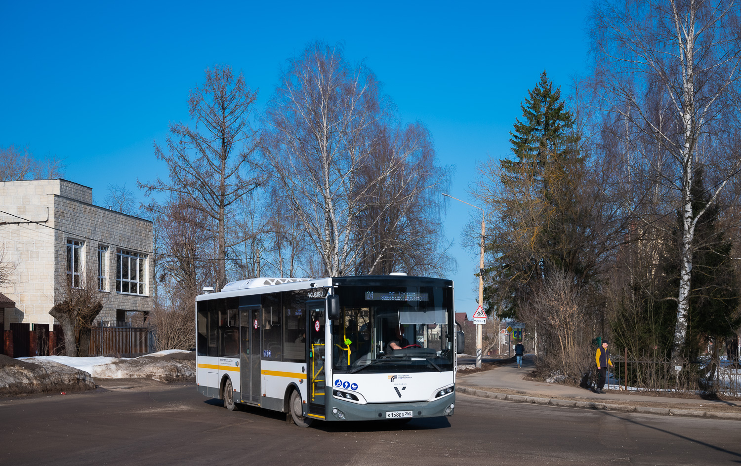 Taldom, Volgabus-4298.04 # 095119