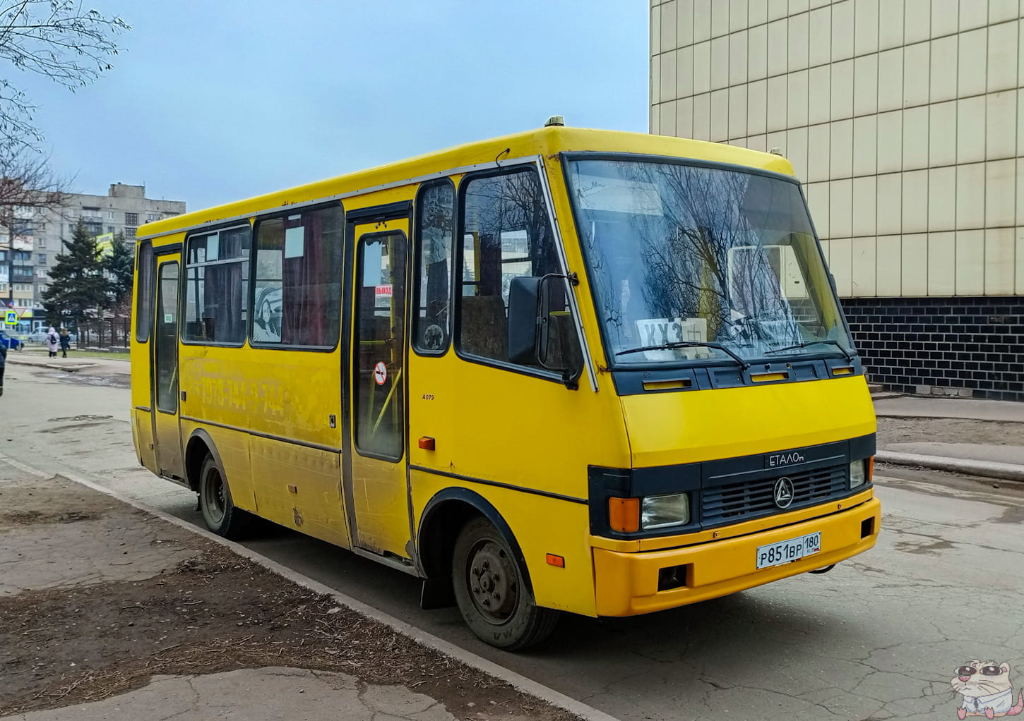 Donetsk Oblast, BAZ-A079.14 "Podsnezhnik" # Р 851 ВР 180