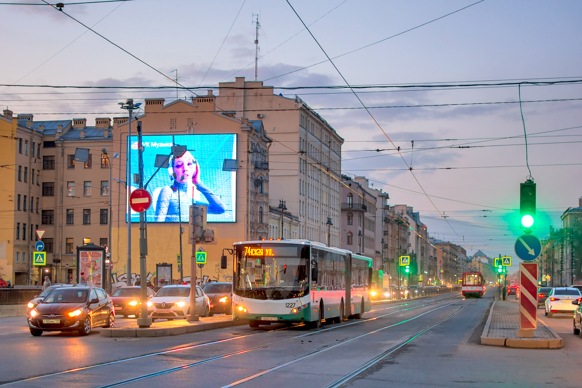 Saint Petersburg, Volgabus-6271.00 # 1227