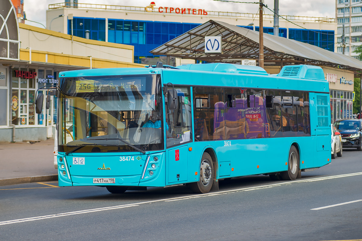 Saint Petersburg, MAZ-203.947 # 38474