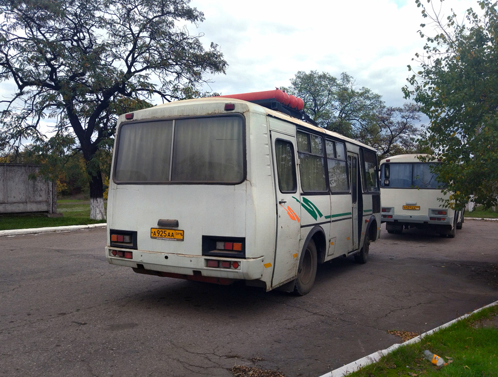 Donetsk Oblast, PAZ-32053 # А 925 АА