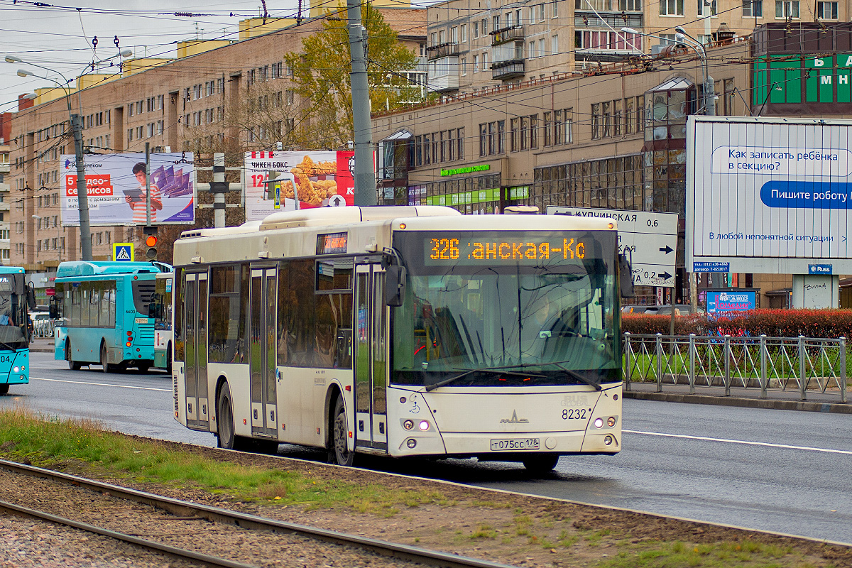Saint Petersburg, MAZ-203.085 # 8232