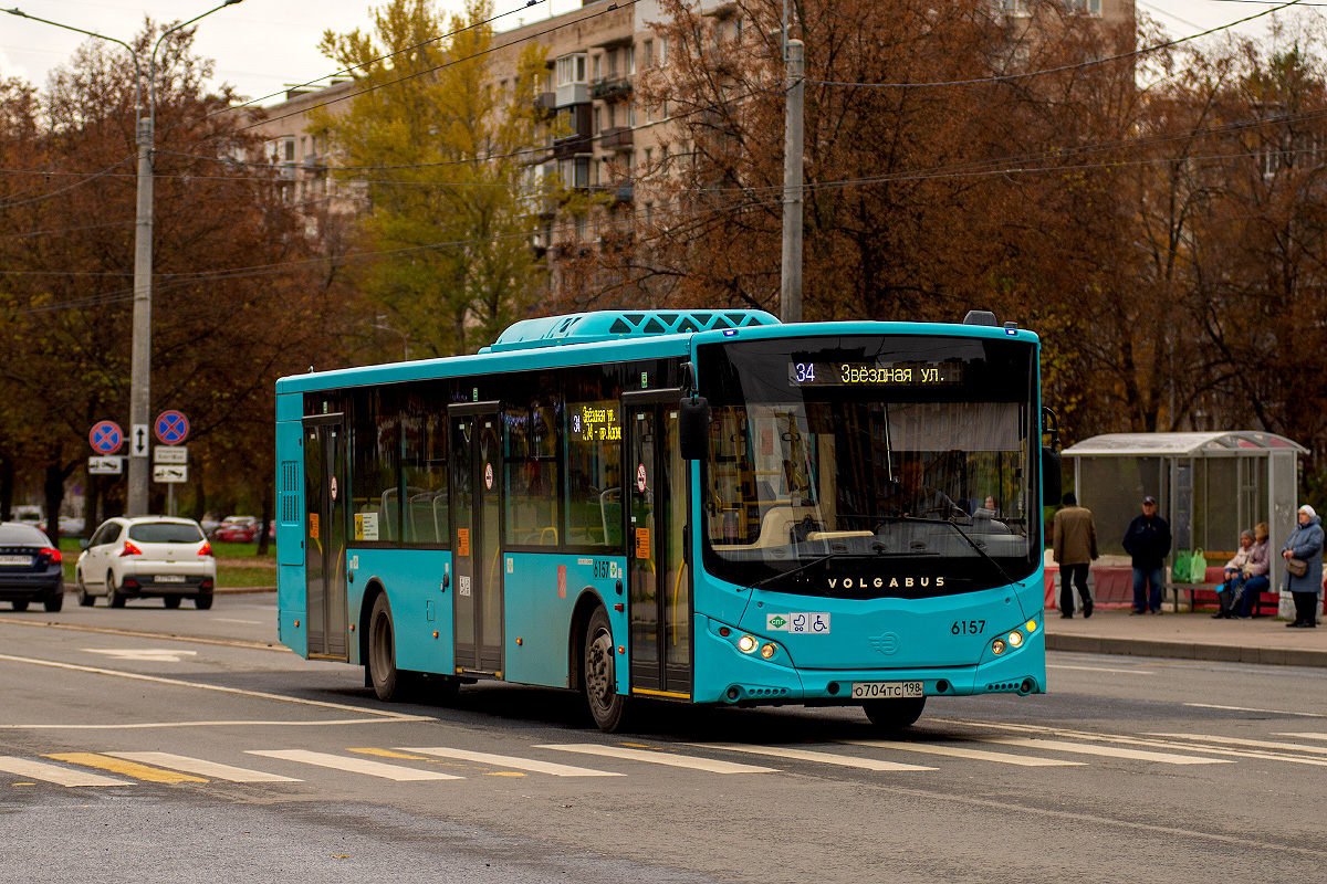 Saint Petersburg, Volgabus-5270.G2 (LNG) # 6157