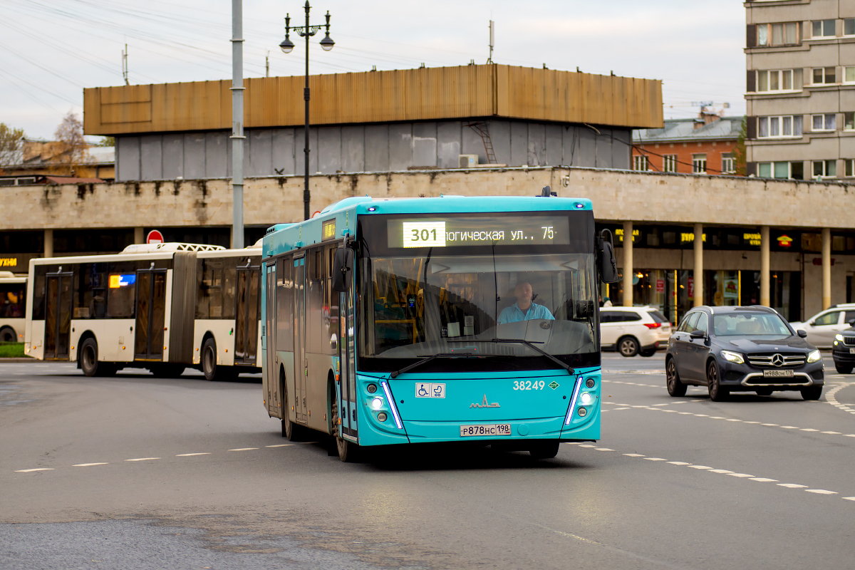 Saint Petersburg, MAZ-203.947 # 38249