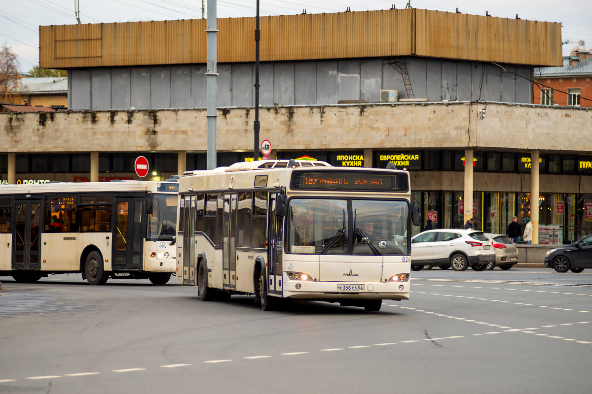 Saint Petersburg, MAZ-103.486 # 8267