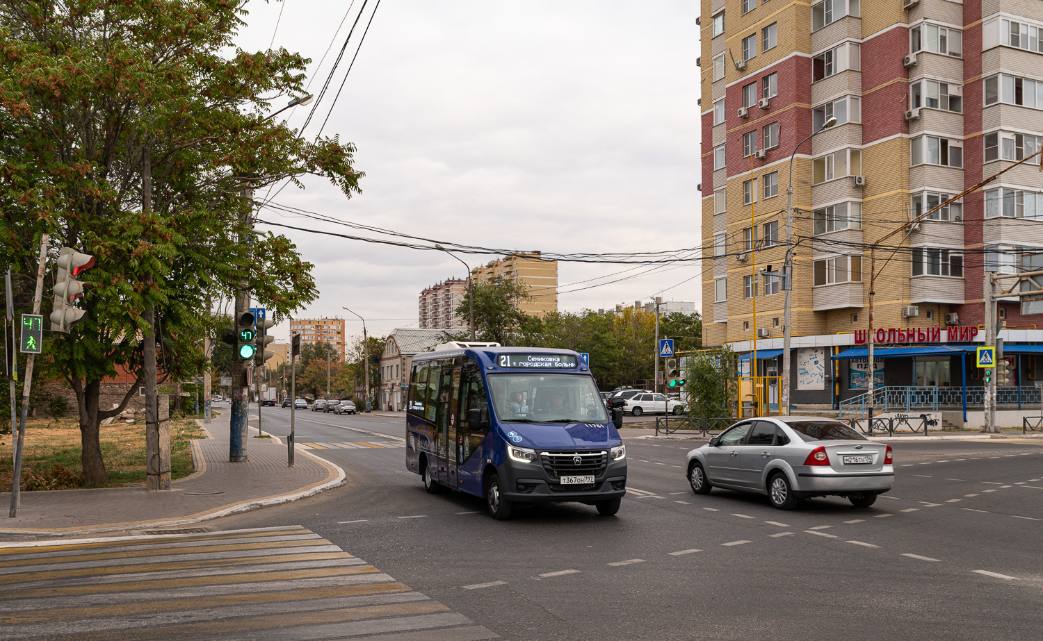 Astrakhan, GAZ-A68R52 City # 11751