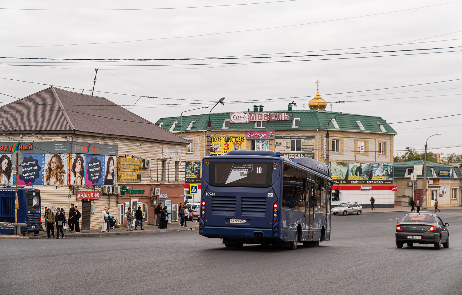 Astrakhan, Volgabus-4298.G4 (CNG) # 10944