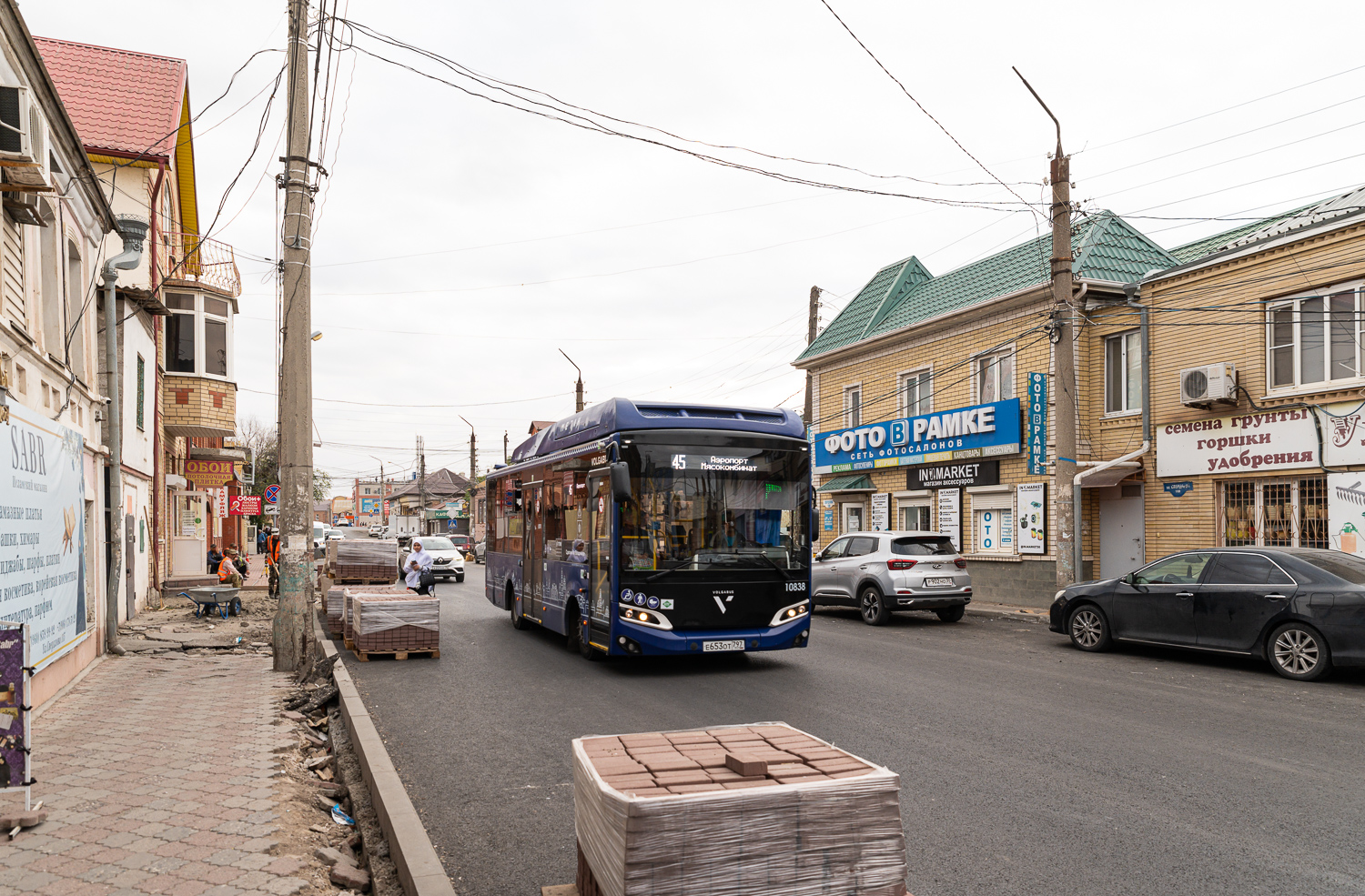 Astrakhan, Volgabus-4298.G4 (CNG) # 10838