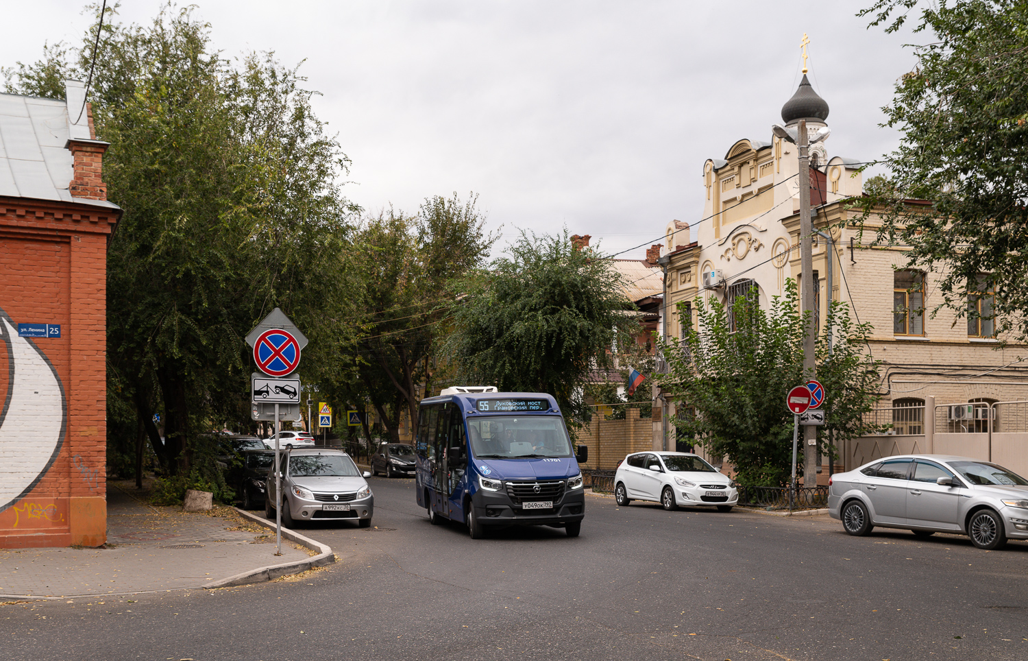 Astrakhan, GAZ-A68R52 City # 11701